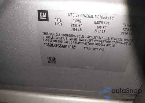 2010 Cadillac Cts Performance Collection from USA, damaged, VIN 1G6DL8EG5A0120121